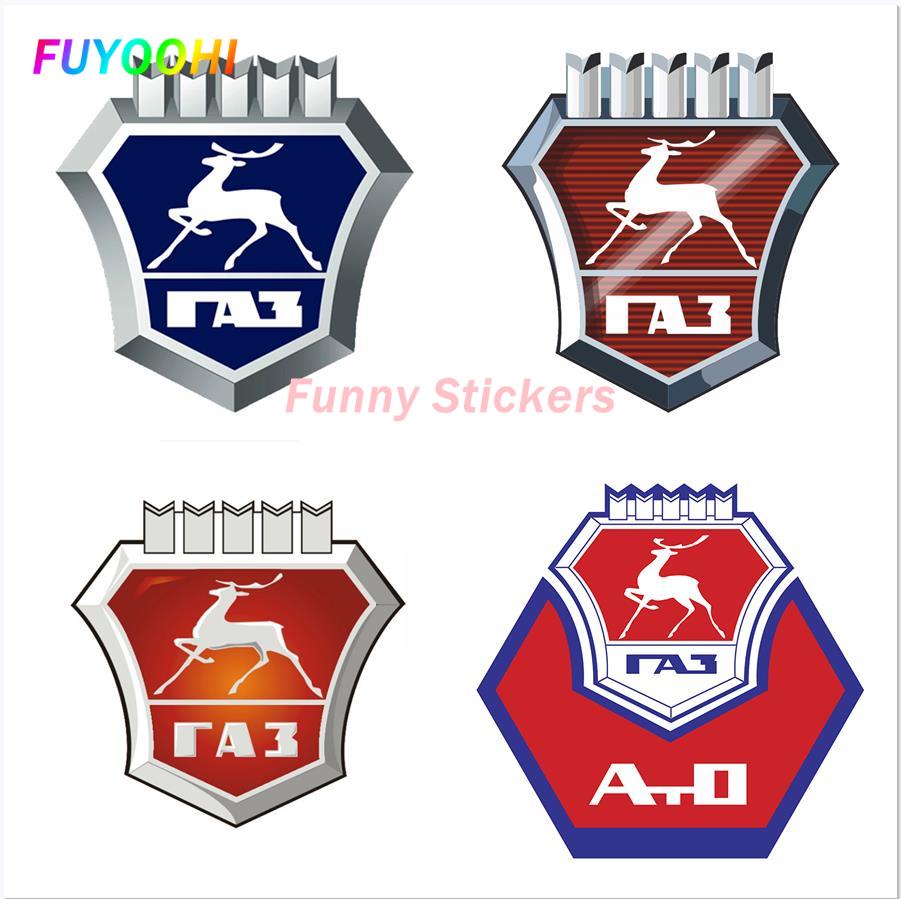 FUYOOHI Gioca Adesivi Personal - Laptop Accessories Logo recensione e prezzo